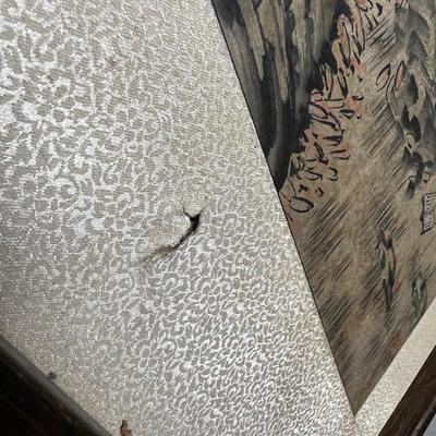 Antique Asian Painting 