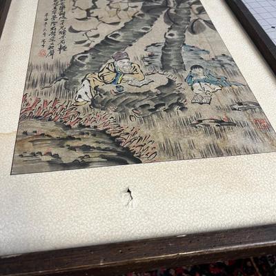 Antique Asian Painting 