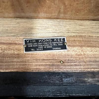 Hand Carved Chinese Camphor Wood Chest, Stunning Piece!  