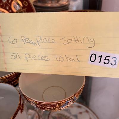 Stunning Antique Japanese Satsuma Porcelain Tea Set