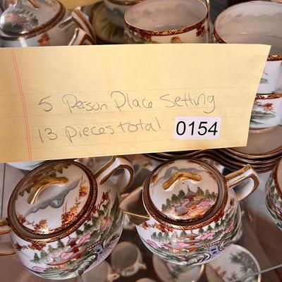 Antique Japanese Porcelain 13 Piece Demitasse Tea Set