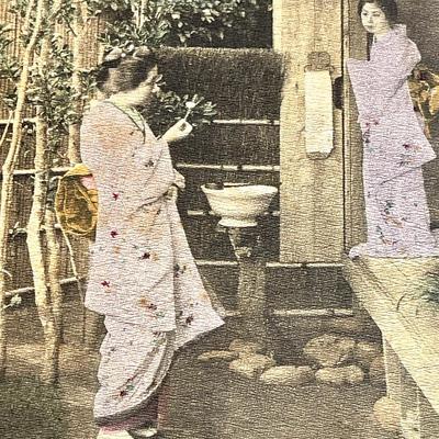 Antique Illustrations of Japanese Life  c1900