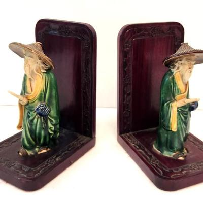 Lot #38  Pair of Asian Style Bookends