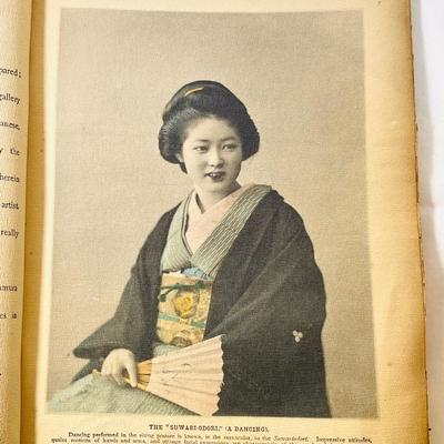 Antique Illustrations of Japanese Life 19th century
