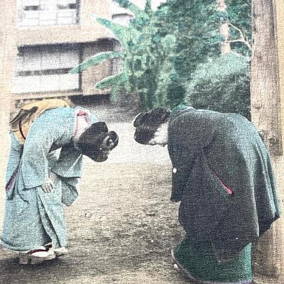 Antique Illustrations of Japanese Life 19th century