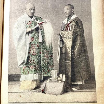 Antique Illustrations of Japanese Life 19th century