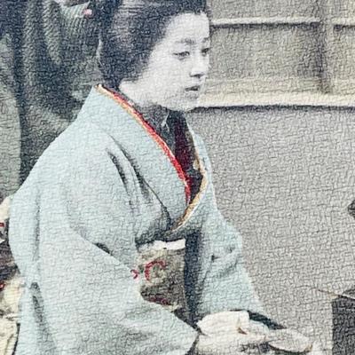 Antique Illustrations of Japanese Life 19th century