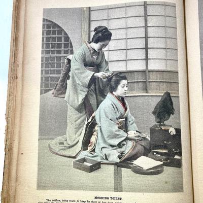 Antique Illustrations of Japanese Life 19th century