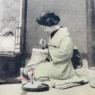 Antique Illustrations of Japanese Life 19th century