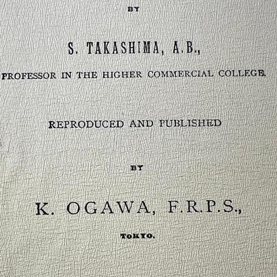 Antique Illustrations of Japanese Life 19th century