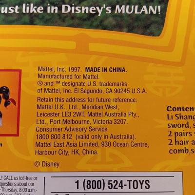 1997 Mattel Disney Mulan Hearts of Honor Mulan & Shang Doll Giftset 19019