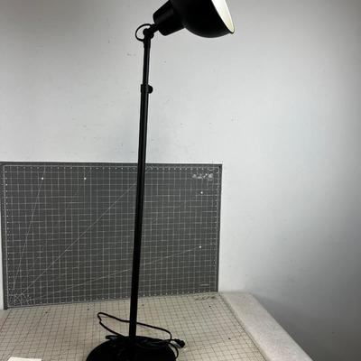 Adjustable Height Floor Lamp BLACK 