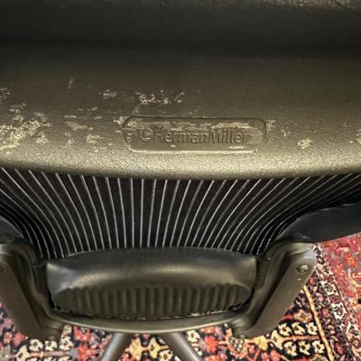 Herman Miller Office Chair 