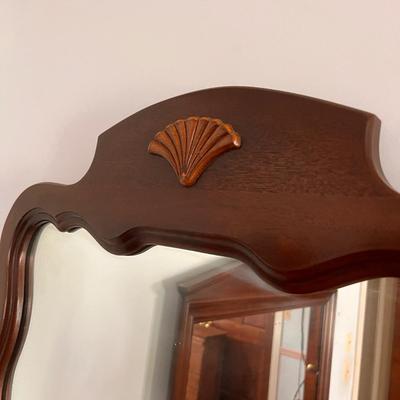 Kincaid Traditional Style Wall Mirror 29"x45"