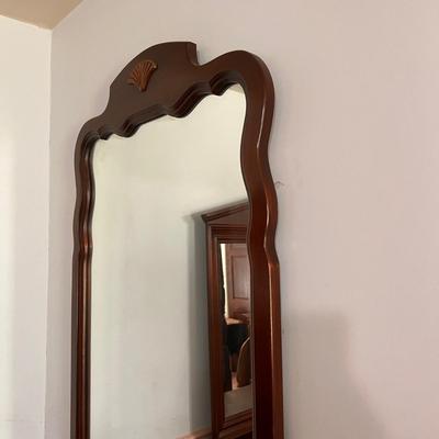 Kincaid Traditional Style Wall Mirror 29"x45"