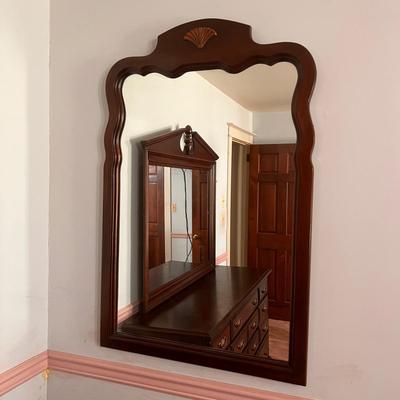 Kincaid Traditional Style Wall Mirror 29"x45"