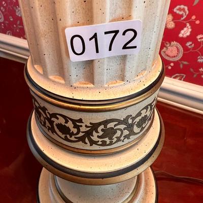 Vintage MCM Table Lamp