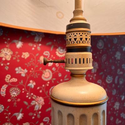 Vintage MCM Table Lamp
