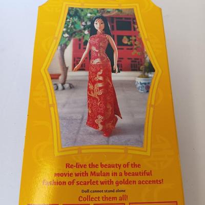 1997 Mattel Disney Mulan 12 Inch Secret Message Doll Scarlet Dress 19015