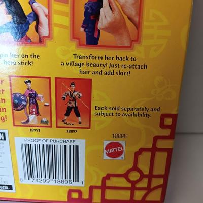 Disney Secret Hero Mulan Doll 18896 Cut Her Hair Barbie Doll 1997 Mattel Never taken out of the box!