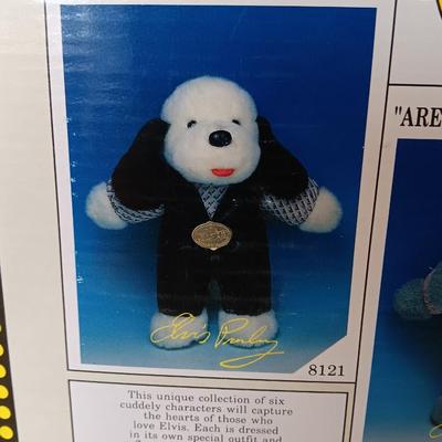 Taipow Elvis Presley Jailhouse Rock Plush New in box Limited Edition 1994