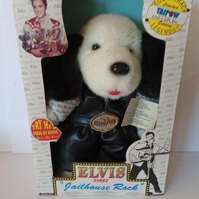 Taipow Elvis Presley Jailhouse Rock Plush New in box Limited Edition 1994