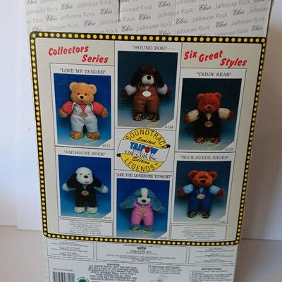 Taipow Elvis Presley Jailhouse Rock Plush New in box Limited Edition 1994
