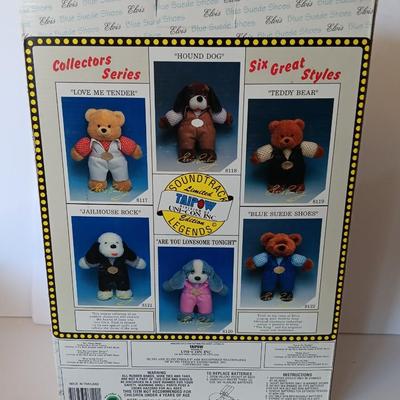 Taipow Elvis Presley Blue Suede Shoes Plush New in box Limited Edition 1994 - 8122
