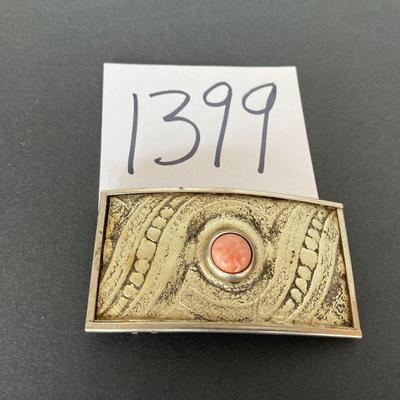 Vintage Belt Buckle