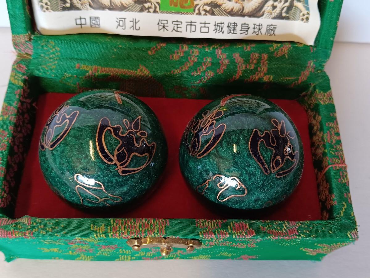 Chinese Cloisonne Handmade Ball - Baoding Balls Chinese Health Massage  Exercise Stress Balls in decorative box | EstateSales.org