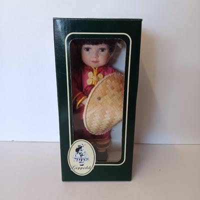 Geppeddo Cuddle Kids Doll Chinese Oriental doll with hat unopened collectible