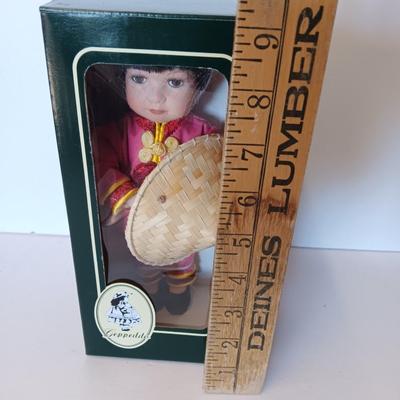 Geppeddo Cuddle Kids Doll Chinese Oriental doll with hat unopened collectible