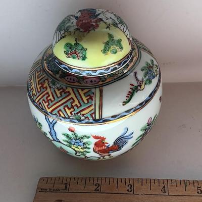 Lidded Ginger Jar Roosters and Cherry Blossoms Occupied Japan
