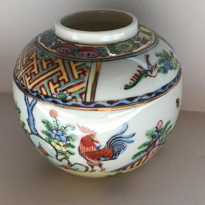 Lidded Ginger Jar Roosters and Cherry Blossoms Occupied Japan