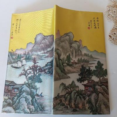 Vintage Lillian Vernon? Oriental Geisha blown glass 7.5" Doll Ornament and Silk cloth checkbook case