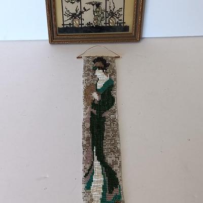 Beautiful, beaded Geisha girl artwork with BE-1 "Lantern Garden in Japan" framed art