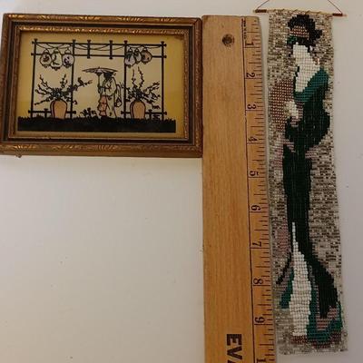 Beautiful, beaded Geisha girl artwork with BE-1 "Lantern Garden in Japan" framed art