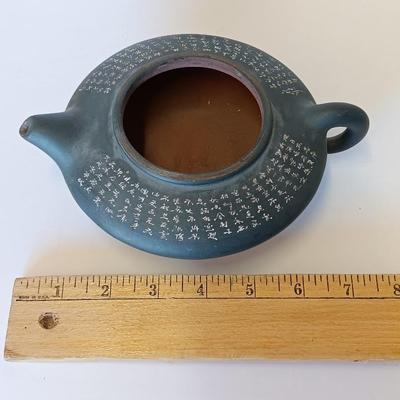 Vintage Chinese Yixing Ziesha pottery blueish green Clay pot with 4 Asian Teacups