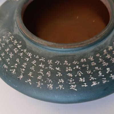 Vintage Chinese Yixing Ziesha pottery blueish green Clay pot with 4 Asian Teacups