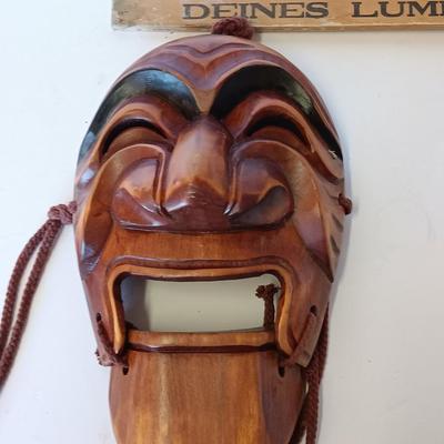 Vintage Korean Decorative Smiling Hahoe Mask Carved Light Wood no makers markings