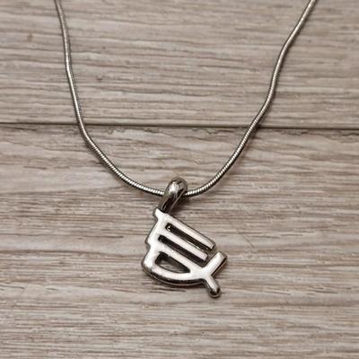 #120: Silver Tone Necklaces