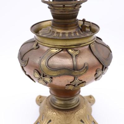 Gorgeous Art Nouveau B&H and Royal Kerosene Burner Lamp