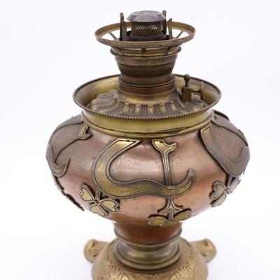 Gorgeous Art Nouveau B&H and Royal Kerosene Burner Lamp