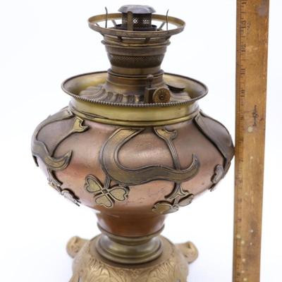 Gorgeous Art Nouveau B&H and Royal Kerosene Burner Lamp