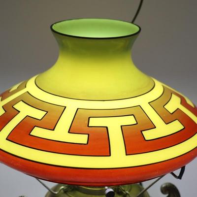 Rare Antique Geometric Design Kerosene Lamp Shade in Red, Green, and Yellow Pattern
