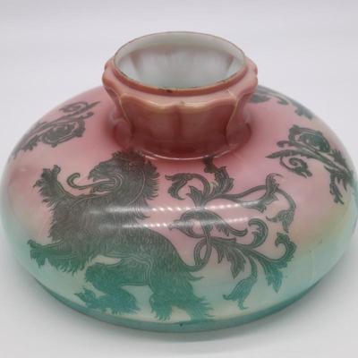 Antique Asian Chinese Lion or Dragon Kerosene Lamp Shade