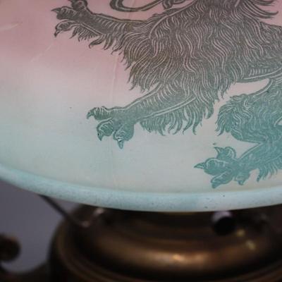 Antique Asian Chinese Lion or Dragon Kerosene Lamp Shade