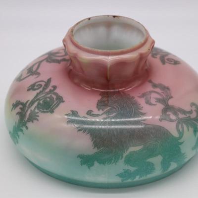 Antique Asian Chinese Lion or Dragon Kerosene Lamp Shade