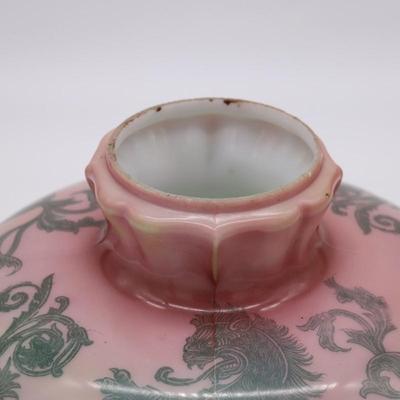Antique Asian Chinese Lion or Dragon Kerosene Lamp Shade