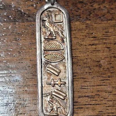 167: Egyptian Pendant